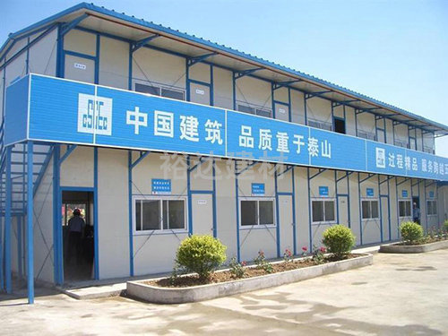K式活動板房 K式活動板房